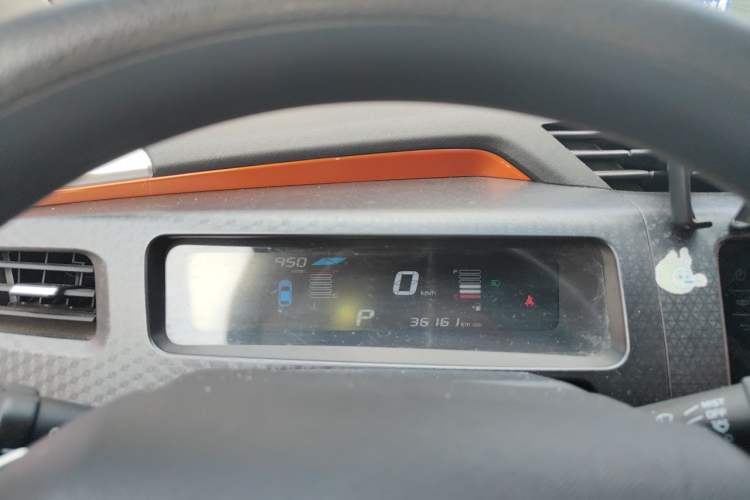 Used Geely Auto Vision X1 2017 1.3L Automatic Player Edition Instrument Cluster
