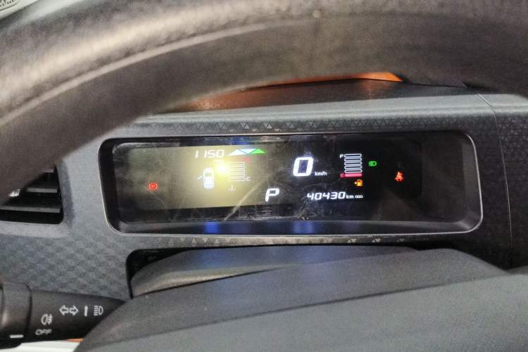Used Geely Auto Vision X1 2017 1.3L Automatic Player Edition Instrument Cluster