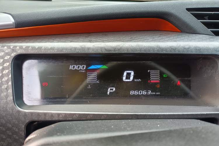 Used Geely Auto Vision X1 2017 1.3L Automatic Player Edition Instrument Cluster