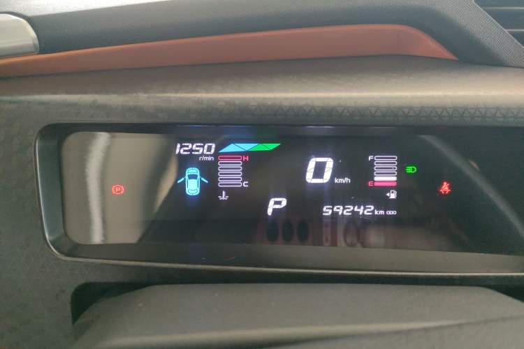 Used Geely Auto Vision X1 2017 1.3L Automatic Fun Edition Instrument Cluster