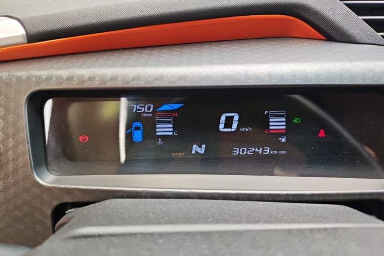 Used Geely Auto Vision X1 2017 1.3L Automatic Player Edition Instrument Cluster