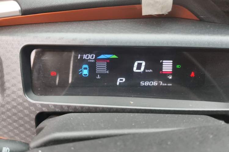 Used Geely Auto Vision X1 2017 1.3L Automatic Fun Edition Instrument Cluster