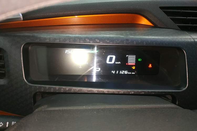 Used Geely Auto Vision X1 2017 1.3L Automatic Fun Edition Instrument Cluster