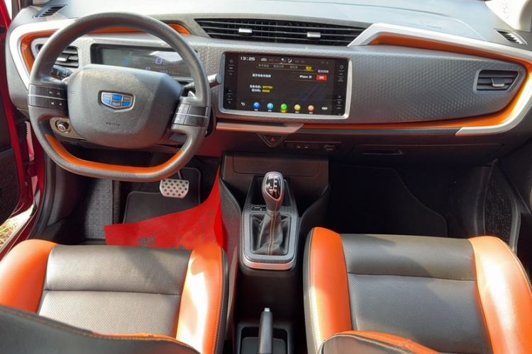 Used Geely Auto Vision X1 2017 1.3L Automatic Player Edition Interior 1