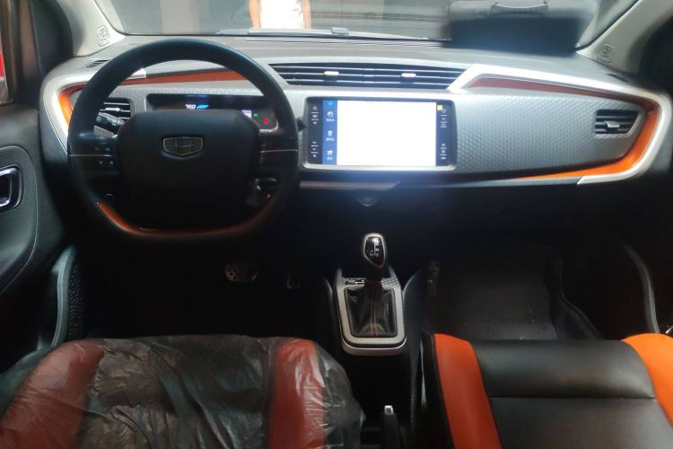 Used Geely Auto Vision X1 2017 1.3L Automatic Player Edition Interior 2