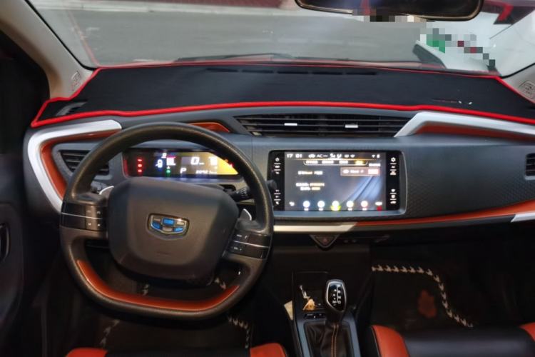 Used Geely Auto Vision X1 2017 1.3L Automatic Fun Edition Interior 2
