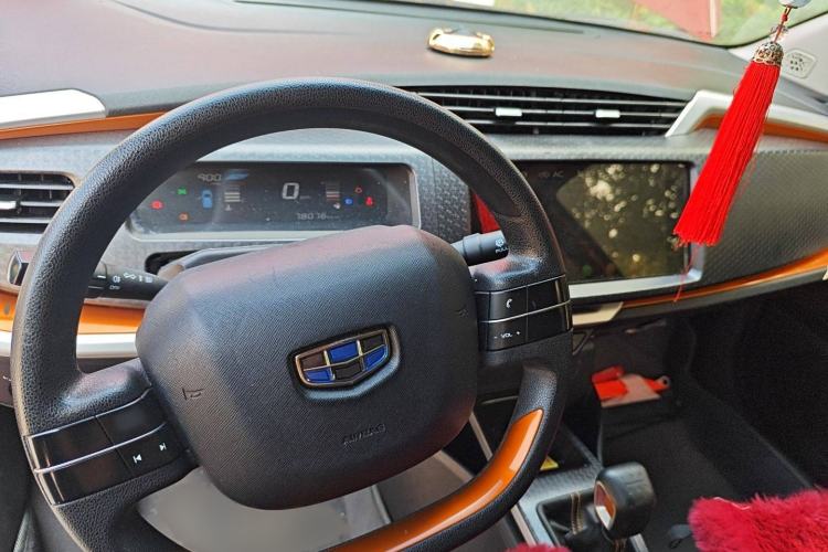 Used Geely Auto Vision X1 2017 1.3L Manual Frenzy Edition Interior 2