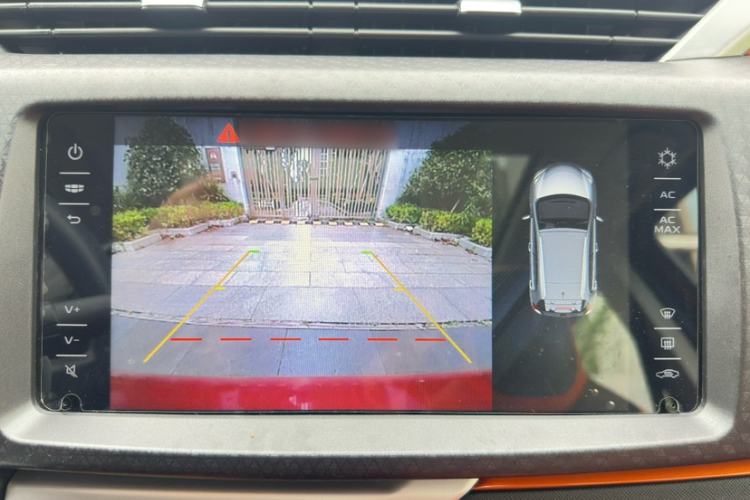 Used Geely Auto Vision X1 2017 1.3L Automatic Player Edition Interior 4