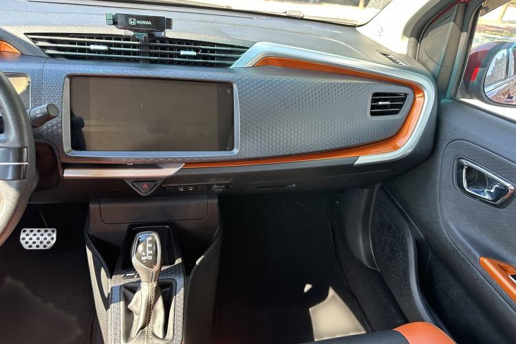 Used Geely Auto Vision X1 2017 1.3L Automatic Player Edition Interior 5