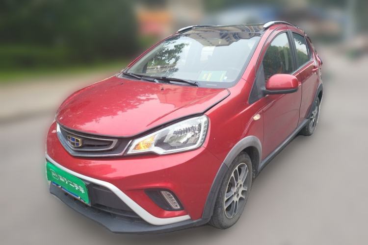 Used Geely Auto Vision X1 2017 1.3L Automatic Player Edition Guazi used car, China used car export, Used car for sale, Used  cars, Cheapest cars for sale
