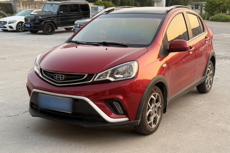 Used Geely Auto Vision X1 2017 1.3L Automatic Player Edition Guazi used car, China used car export, Used car for sale, Used cars, Cheapest cars for sale