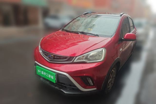 Used Geely Auto Vision X1 2017 1.3L Automatic Player Edition
