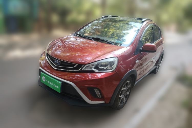 Used Geely Auto Vision X1 2017 1.3L Automatic Fun Edition Guazi used car, China used car export, Used car for sale, Used  cars, Cheapest cars for sale