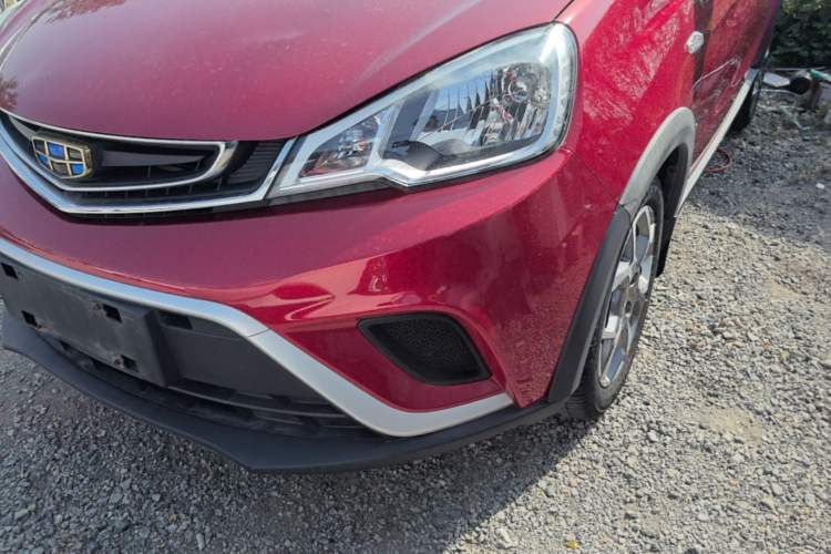 Used Geely Auto Vision X1 2017 1.3L Manual Frenzy Edition Left Front Headlight