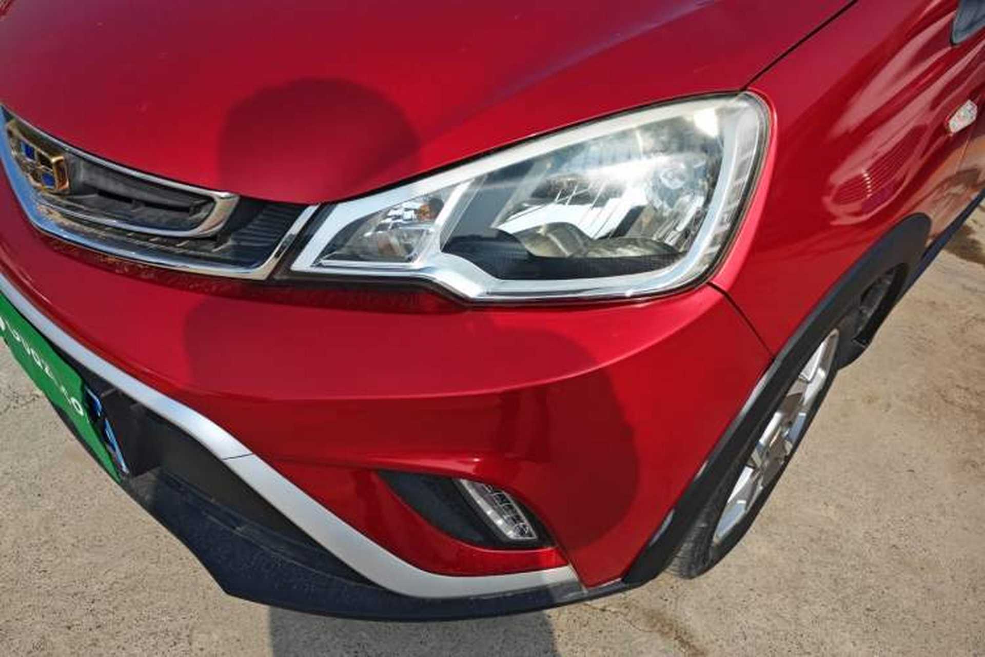 Used Geely Auto Vision X1 2017 1.3L Automatic Fun Edition Left Front Headlight