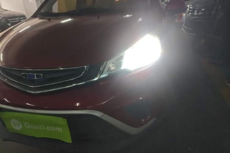 Used Geely Auto Vision X1 2017 1.3L Automatic Fun Edition Left Front Headlight