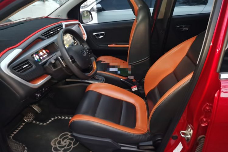 Used Geely Auto Vision X1 2017 1.3L Automatic Fun Edition Left Front Seat