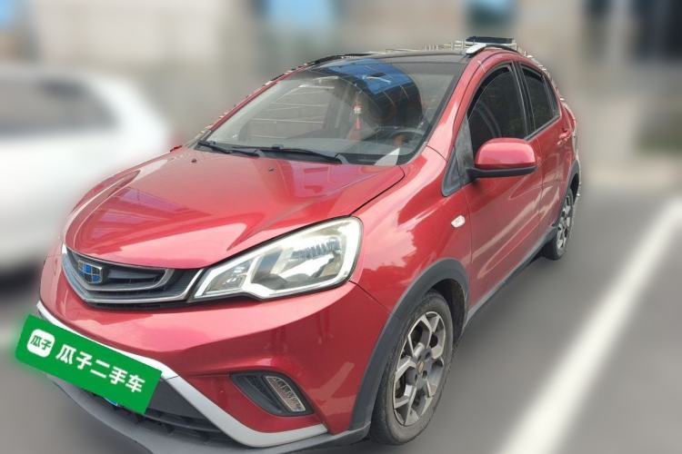 Used Geely Auto Vision X1 2017 1.3L Automatic Player Edition Guazi used car, China used car export, Used car for sale, Used  cars, Cheapest cars for sale