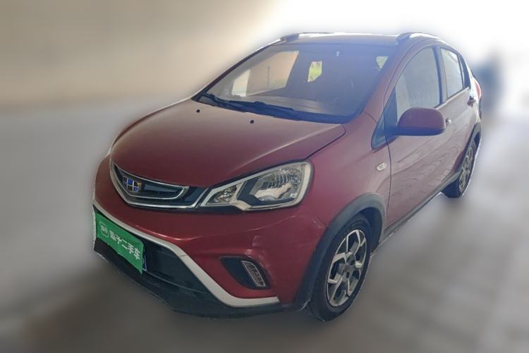 Ojetý Geely Auto Vision X1 2017 1.3L Automatic Fun Edition Guazi used car, China used car export, Used car for sale, Used cars, Cheapest cars for sale