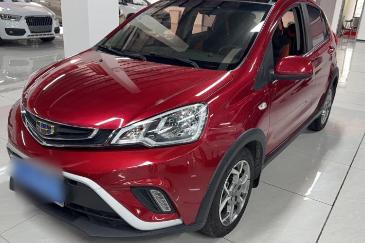 Used Geely Auto Vision X1 2017 1.3L Automatic Player Edition Guazi used car, China used car export, Used car for sale, Used  cars, Cheapest cars for sale