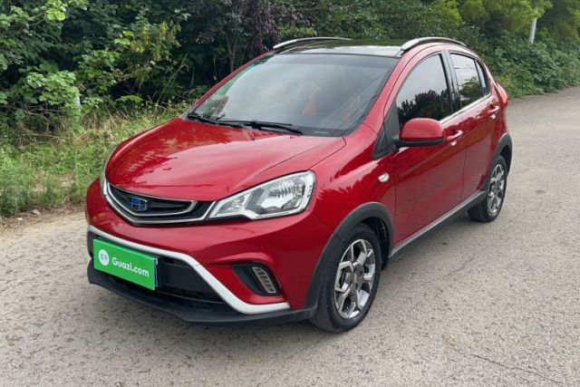 Used Geely Auto Vision X1 2017 1.3L Automatic Player Edition