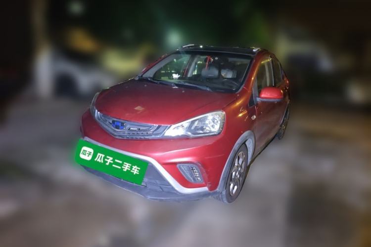 Used Geely Auto Vision X1 2017 1.3L Automatic Fun Edition Guazi used car, China used car export, Used car for sale, Used cars, Cheapest cars for sale