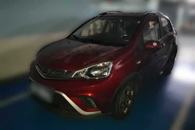 Used Geely Auto Vision X1 2017 1.3L Automatic Fun Edition