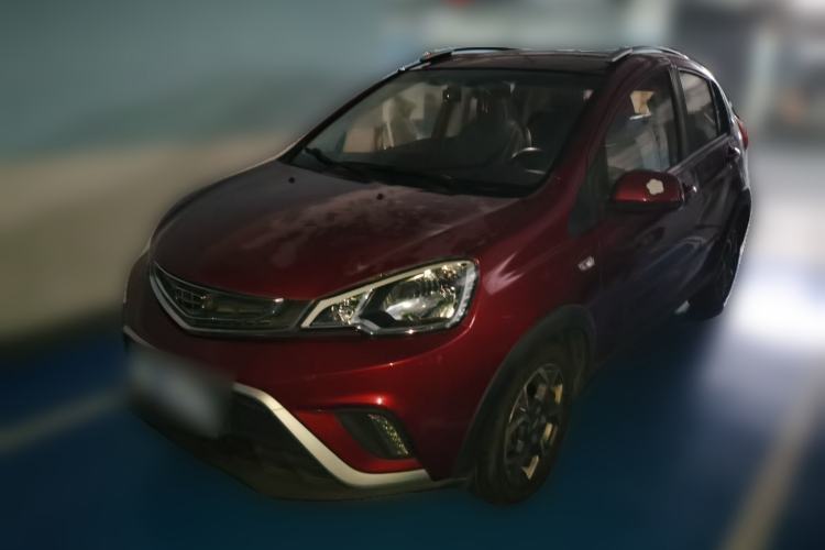 Used Geely Auto Vision X1 2017 1.3L Automatic Fun Edition Guazi used car, China used car export, Used car for sale, Used cars, Cheapest cars for sale