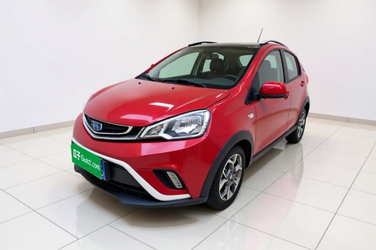 Used Geely Auto Vision X1 2017 1.3L Automatic Player Edition Guazi used car, China used car export, Used car for sale, Used cars, Cheapest cars for sale
