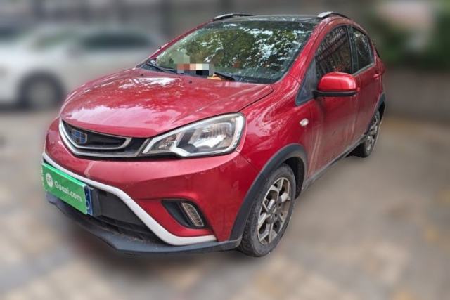 Used Geely Auto Vision X1 2017 1.3L Automatic Player Edition