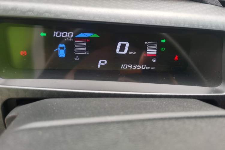 Used Geely Auto Vision X1 2017 1.3L Automatic Player Edition Odometer Close Up