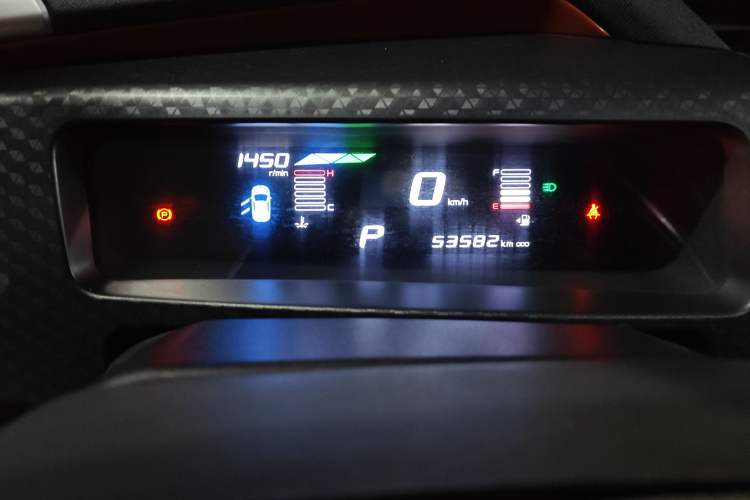 Used Geely Auto Vision X1 2017 1.3L Automatic Fun Edition Odometer Close Up