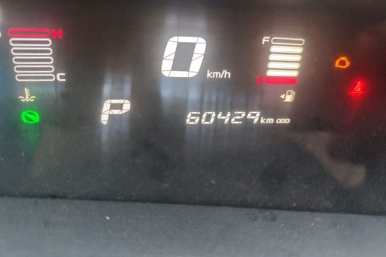 Used Geely Auto Vision X1 2017 1.3L Automatic Fun Edition Odometer Close Up
