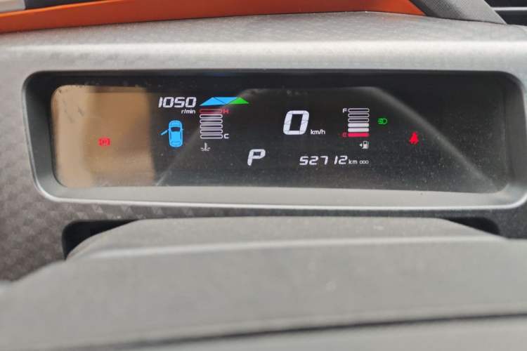 Used Geely Auto Vision X1 2017 1.3L Automatic Player Edition Odometer Close Up