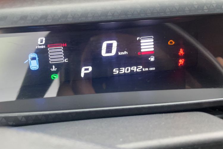Used Geely Auto Vision X1 2017 1.3L Automatic Player Edition Odometer Close Up