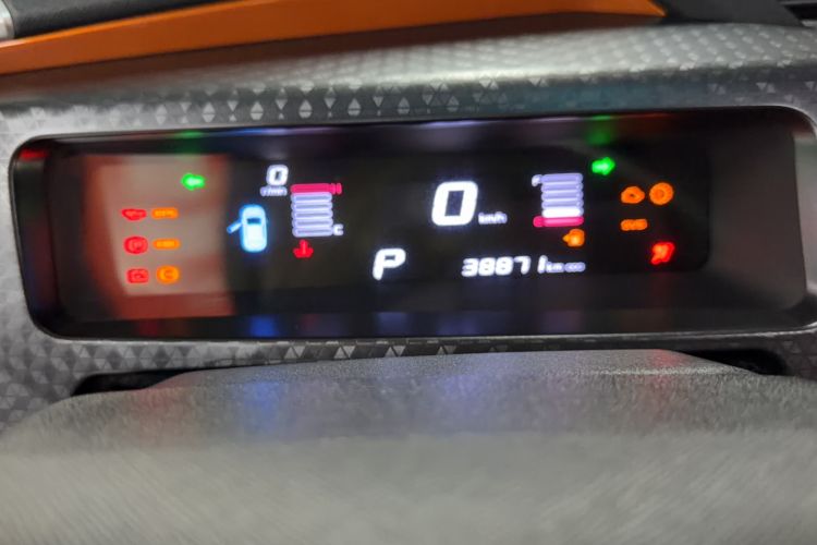 Used Geely Auto Vision X1 2017 1.3L Automatic Player Edition Odometer Close Up