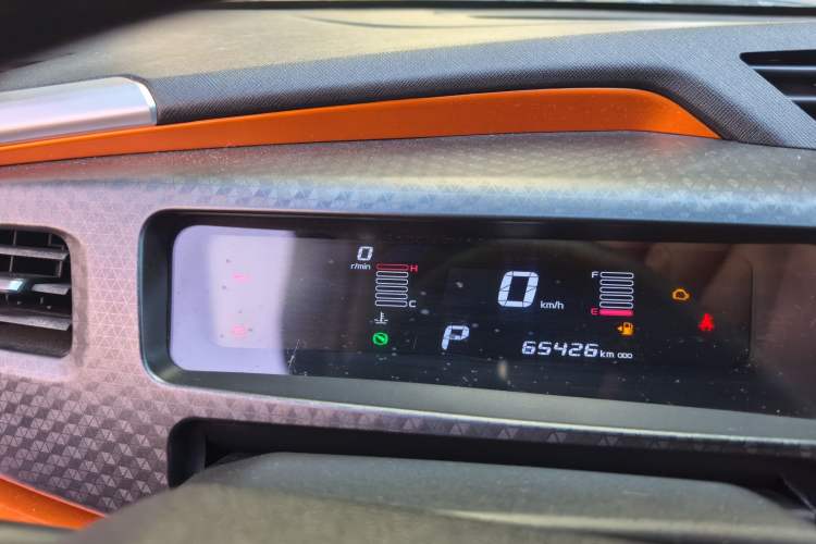 Used Geely Auto Vision X1 2017 1.3L Automatic Fun Edition Odometer Close Up