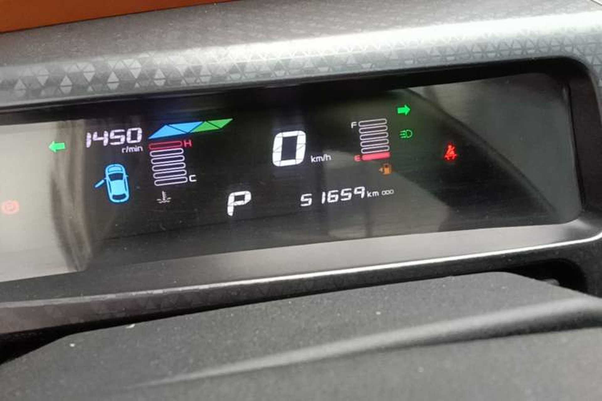 Used Geely Auto Vision X1 2017 1.3L Automatic Player Edition Odometer Close Up