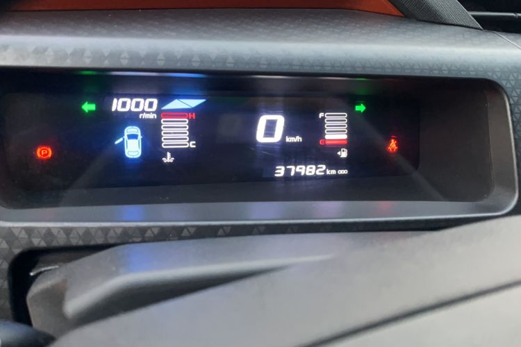 Used Geely Auto Vision X1 2017 1.3L Manual Frenzy Edition Odometer Close Up