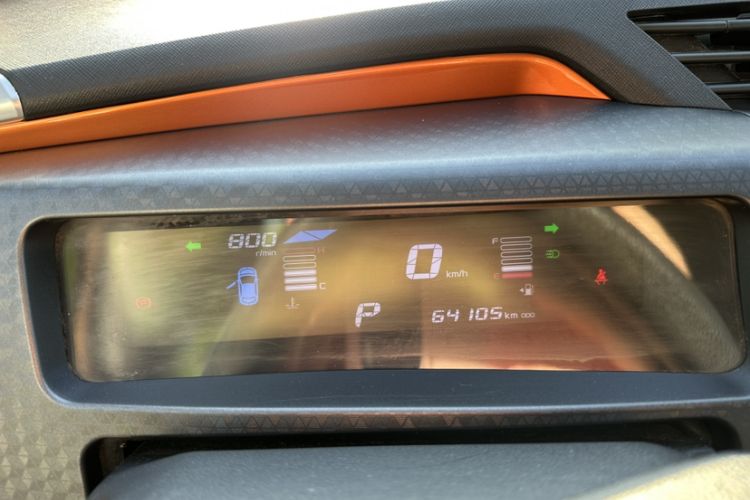 Used Geely Auto Vision X1 2017 1.3L Automatic Fun Edition Odometer Close Up