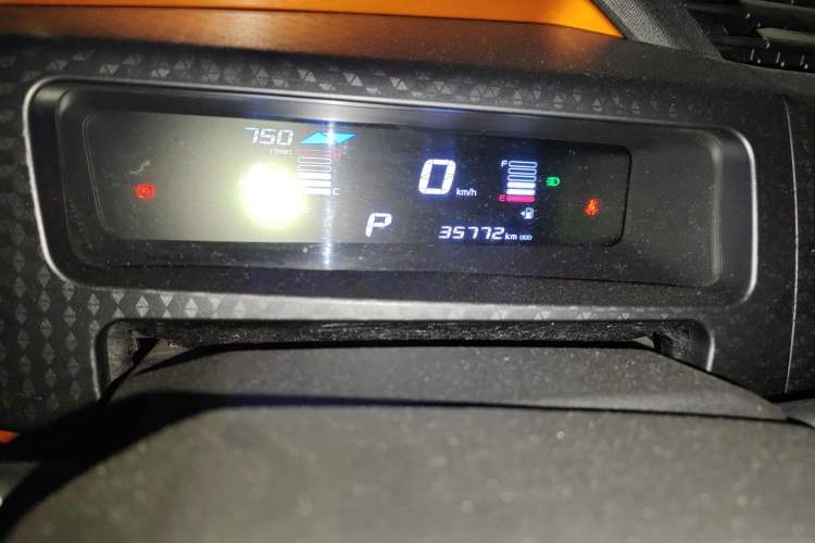 Used Geely Auto Vision X1 2017 1.3L Automatic Player Edition Odometer Close Up