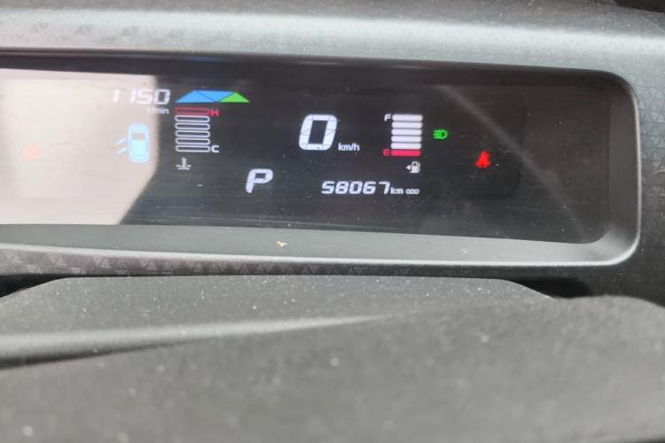 Used Geely Auto Vision X1 2017 1.3L Automatic Fun Edition Odometer Close Up