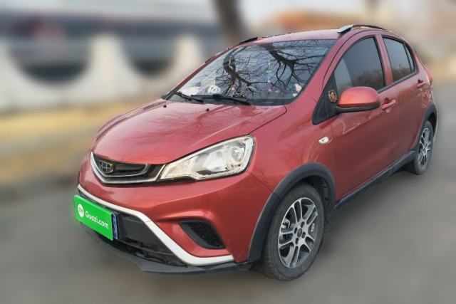 Used Geely Auto Vision X1 2017 1.3L Manual Frenzy Edition