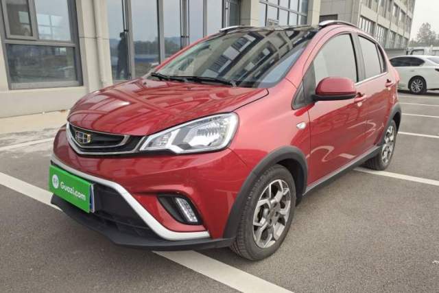 Used Geely Auto Vision X1 2017 1.3L Automatic Player Edition