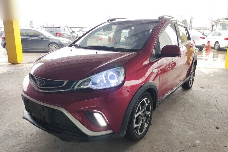 Used Geely Auto Vision X1 2017 1.3L Automatic Fun Edition Guazi used car, China used car export, Used car for sale, Used cars, Cheapest cars for sale