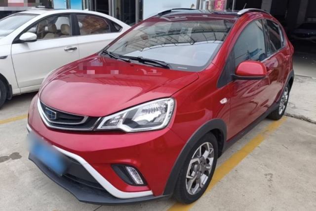 Used Geely Auto Vision X1 2017 1.3L Automatic Player Edition