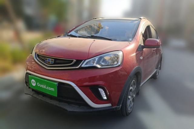 Used Geely Auto Vision X1 2017 1.3L Automatic Player Edition