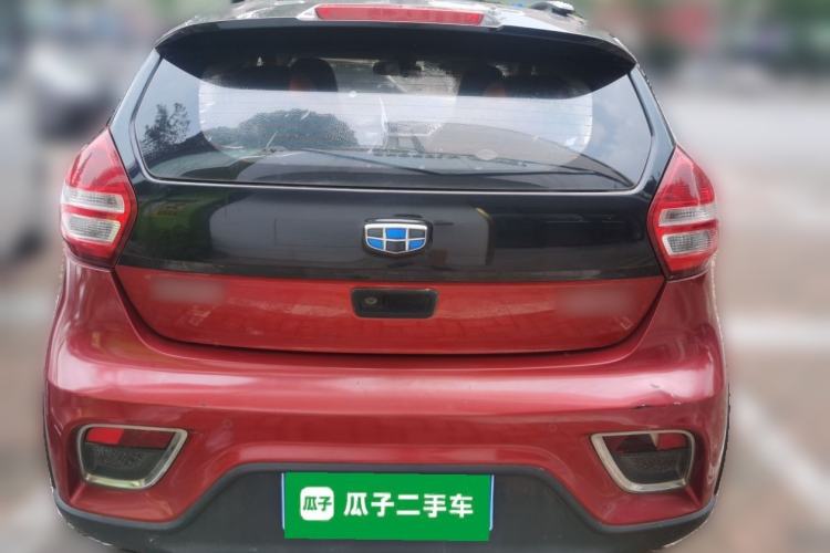 Used Geely Auto Vision X1 2017 1.3L Automatic Player Edition Rear
