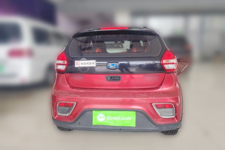 Used Geely Auto Vision X1 2017 1.3L Automatic Fun Edition Rear