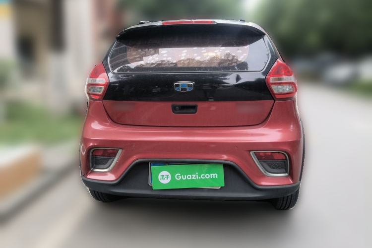 Used Geely Auto Vision X1 2017 1.3L Automatic Fun Edition Rear